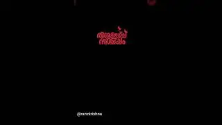 Thinkalazhcha Nishchayam title animation.by RANZ VFX STUDIO