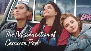 Chlo&euml; Grace Moretz | Down (The Miseducation of Cameron Post)