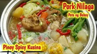 How to cook Nilagang Baboy | Nilagang Pata - tamang tama panghandaan