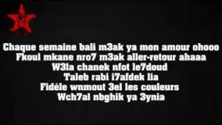 Album UAR 