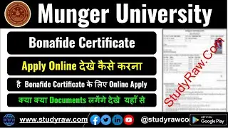 Munger University Bonafied Certificate 2025 Apply Online for BA BSc BCom MA MSc MCom Vocational