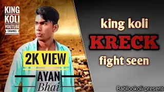 Krack fight scene in hindi 2022 / Bablookoli / Ayan Bhai / Ravi Rajpoot / Amit Rajpoot