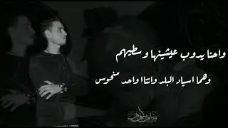 بيتر بلوو العمر Peter Ploo-al 3mr