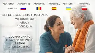 CONCORSO OSS. Struttura e funzioni del corpo umano (altri tutorial in descrizione)