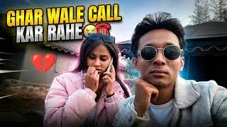 Ladki Badal Gayi 💔😭 Gharwale paresan kar rahe💔🙏🏻 #shadi #ranchi #champboi 