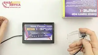Штатная камера Prime-X CA-1344