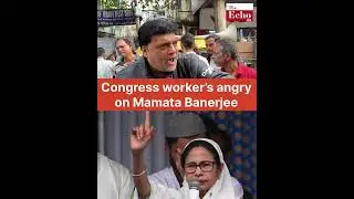 Congress workers' anger over Mamata Banerjee's U-turns on Waqf Act.