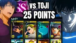 *TOJI vs TOJI* 25 POINTS SP BATTLE vs SEANCE TOJI F2P CLEAR IMAGINARY REALM JJK: PHANTOM PARADE