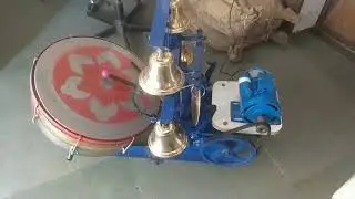 PREMIUM ELECTRIC AARTI MACHINE WITH 4 BELLS