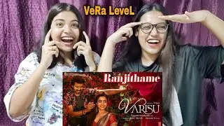 Ranjithame - Varisu Lyric Song(Tamil) | Thalapathy Vijay | Rashmika | Thaman S
