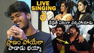 Singer Pranav Kaushik Mind-Blowing Singing Performance At Zee5 Hello World Launch Event | News Buzz