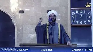خطبة وصلاة الجمعة من جامع الصديق في بغداد