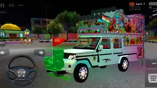 Loading Dj pickup wala game ! Bus simulator Indonesia ! Mobile Game ! Marwadi remix dj song 
