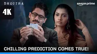 The Game Of Predictions Begins! - Dhootha - Prime Video India - Naga Chaitanya