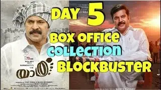 YATRA Movie box office collection day 5/blockbuster/telugu states/mammootty