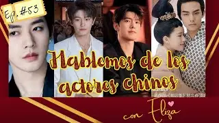 Ep.#53 HAC: Parejas ficticias, fans obsesivos y actores sobreexpuestos: ¿cantidad o calidad?