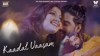 Kaadal Vaasam | Fragrance Of Love - Tamil | Vijayaa Shanker | Akash | Anuradha |IRIS Home Fragrances