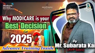 Why Choose Modicare in 2025? | Subrata Kar Reveals Modiway&rsquo;s Samir Modi Infinity Plan!