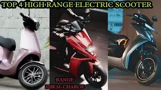 TOP 4 Highest Range Electric Scooter In india #electricscooter #EV #simpleoneelectricscooter