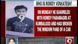 News9 - Cops open fire at rowdy sheeter Venkatesh