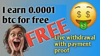 Sharkoin Live withdrawal and payment proof