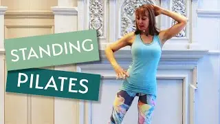 Standing Pilates Lower Body Workout | 20 Minutes | No Equipment