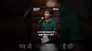 Proud Bihari #biharsehai  #bihari #followforfollowback #loveforbihar
