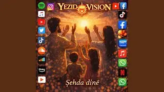 Sehda dine