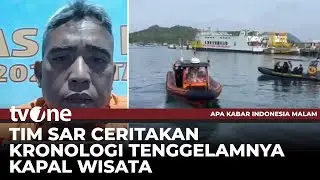 Cari Korban Kapal Tenggelam, Polda NTT Kerahkan Sonar dan Drone Bawah Laut | AKIM tvOne