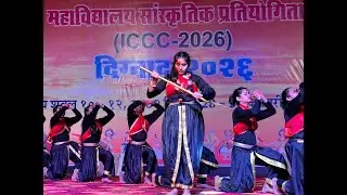 Inter College Cultural Competition 2026 @officialMDSU