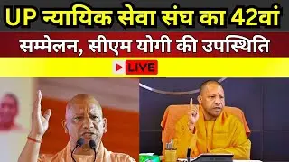 UP Judiciary Meets Yogi: A Chaotic Preview of India&rsquo;s Constitutional Crisis