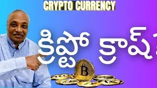 ⚠️EMERGENCY WHY CRYPTO  CRASHING💥?