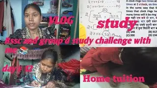 Aaj to  jaise taise shedule complete ho gaya #21 days study challenge with me day #12❤️📚💯❤️