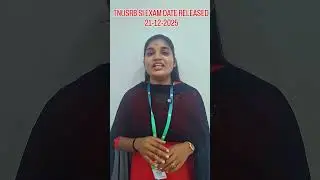 TNUSRB SI EXAM DATE RELEASED 21-12-2025 #tnusrb #tnpsc #subinspector #police #policeexam #viral