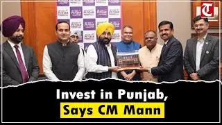 CM Bhagwant Mann pitches Punjab to industrialists for investments at 2-day Invest Punjab meet