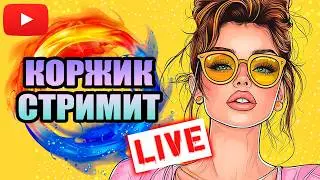 Куда дальше? План в ЗАКРЕПЕ... ● Русская Рыбалка 4 | РР4