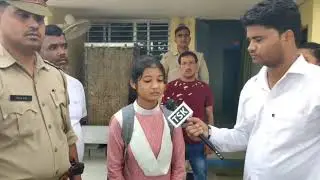 Mainpuri ki viral girl ke bare mein  aakansha