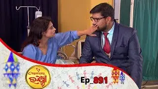 Ama Ghara Laxmi | Full Ep 891 | 14th Mar 2019 | Odia Serial – TarangTV