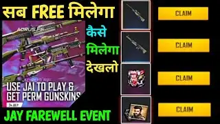 Jai Farewell Event Free Fire|Free Fire New Event|Jai Character Farewell Event| July New Event|