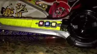 Dx ninja ichibanto review ( shruriken sentai ninninger)