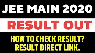 JEE Mains Result Out 2022 | How to download JEE Mains Score Card, Direct Link