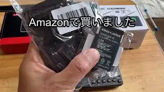 BCLラジオの予備バッテリー（BL 5C）と充電器を、amazonで購入し、充電したら