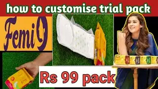 Femi9 💯 honest review| how to customise the 99 rs trial pack
