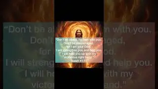Overcoming fear Isaiah 41:10 #motivation #motivational #quotes #shorts