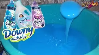 الطريقة الصحيحة لعمل 