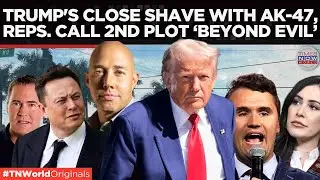 Trump Attacked Again: Secret Service Takes Down Gunman &mdash; GOP Goes Wild! | Times Now World