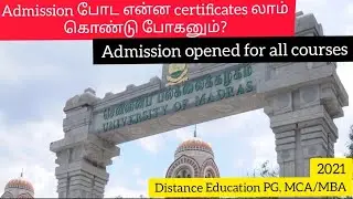 Madars University Certificate verification | Online admission | Books and ID Card collection