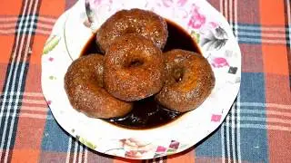 Sweet Vada Recipe, Bellam Garelu, Jaggery Vada, Sweet Medu Vada Recipe, How to make Sweet Vada