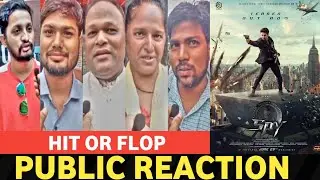 Spy, Movie Public Reaction Hindi, Spy, Movie Public Review, nikhil Siddhartha, Spy, Movie Review,