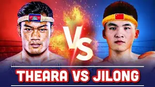 ធឿន ធារ៉ា - THOEUN THEARA vs JILONG - #boxing #kunkhmerweekly #knockout - REPLAY